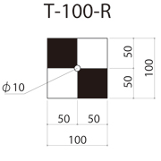 UAV 対空標識 T-100-R