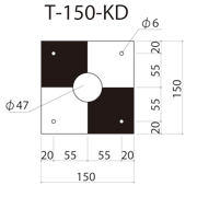 UAV 対空標識 T-150-KD